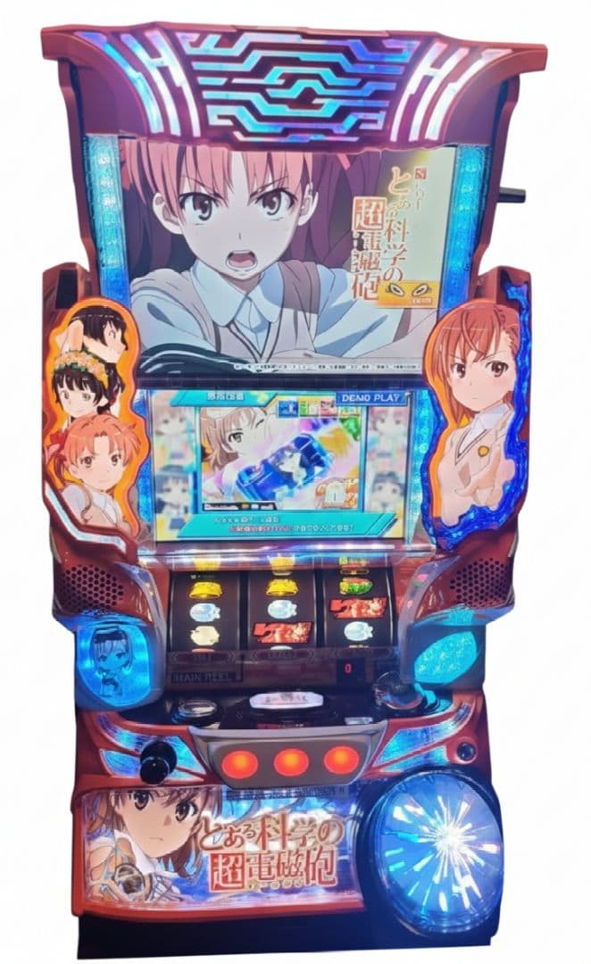 Ｍ*Ｅ様 パチスロ 実機 Sとある科学の超電磁砲FB