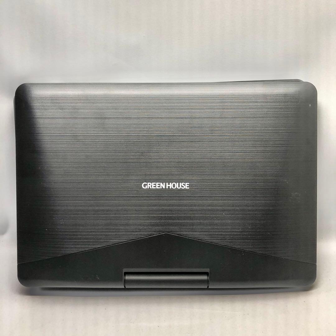 GREEN HOUSE ポータブルブルーレイプレーヤー 11N2PBD