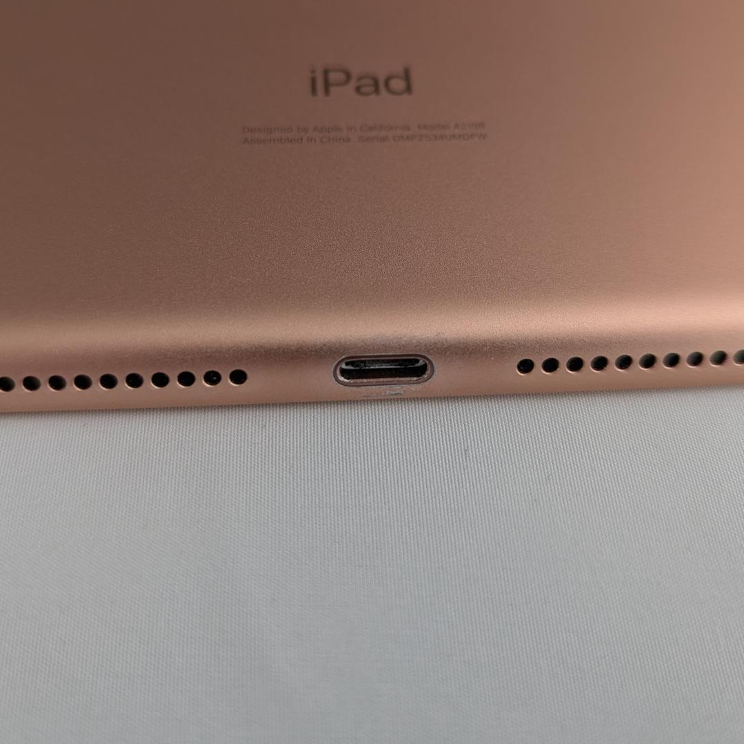 Apple iPad 第7世代 Wi-Fi + Cellular 32GB