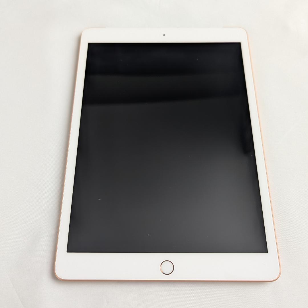 Apple iPad 第7世代 Wi-Fi + Cellular 32GB