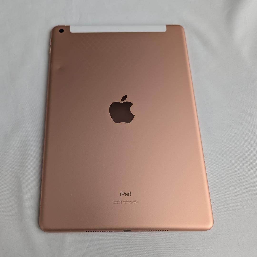 Apple iPad 第7世代 Wi-Fi + Cellular 32GB