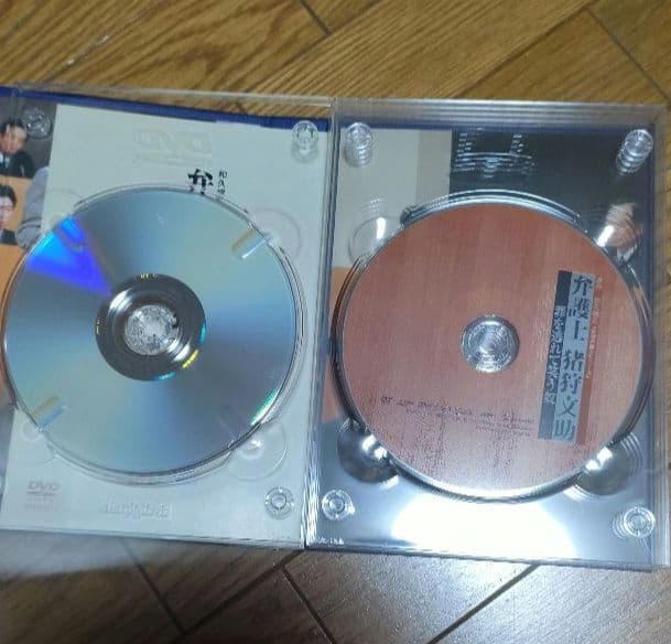 弁護士 猪狩文助 DVD-BOX