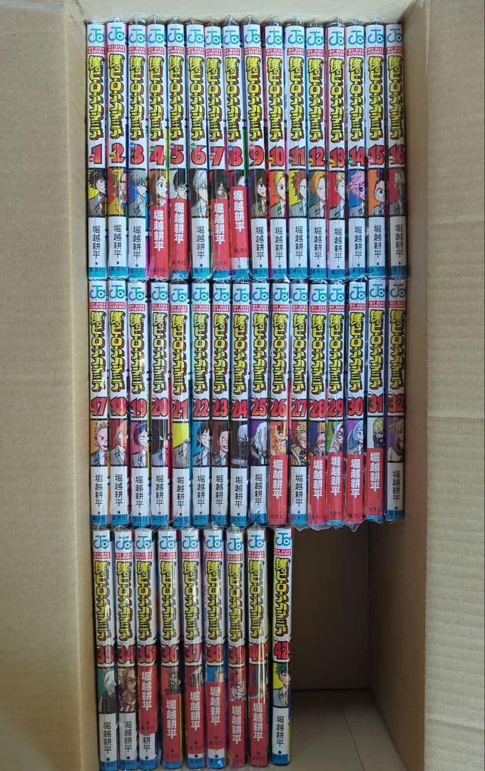 僕のヒーローアカデミア 1-40,42