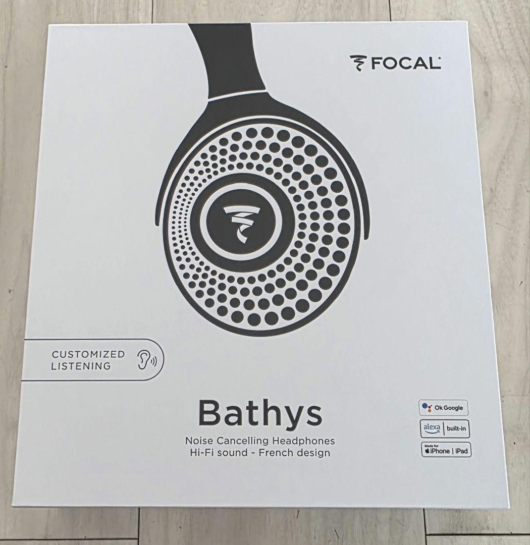 【ほぼ未使用】Focal Bathys ワイヤレスヘッドホン