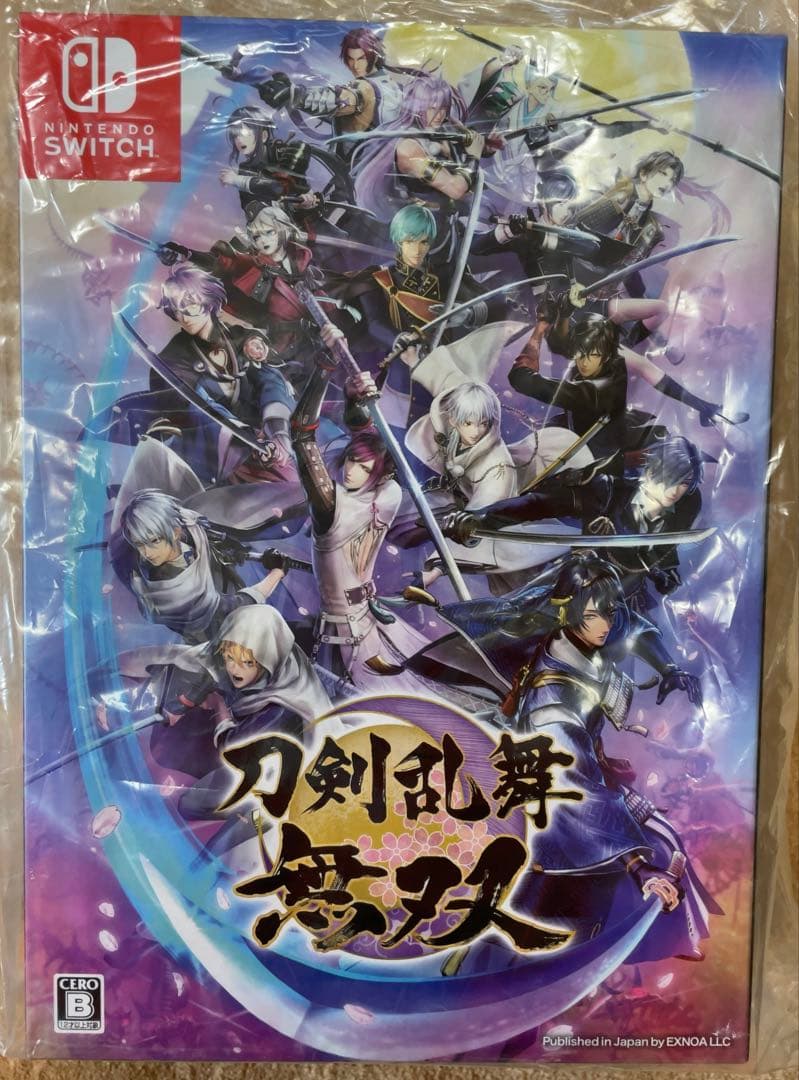 刀剣乱舞(グッズ関連その1)