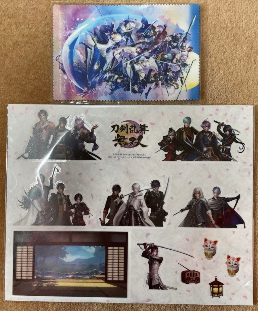 刀剣乱舞(グッズ関連その1)