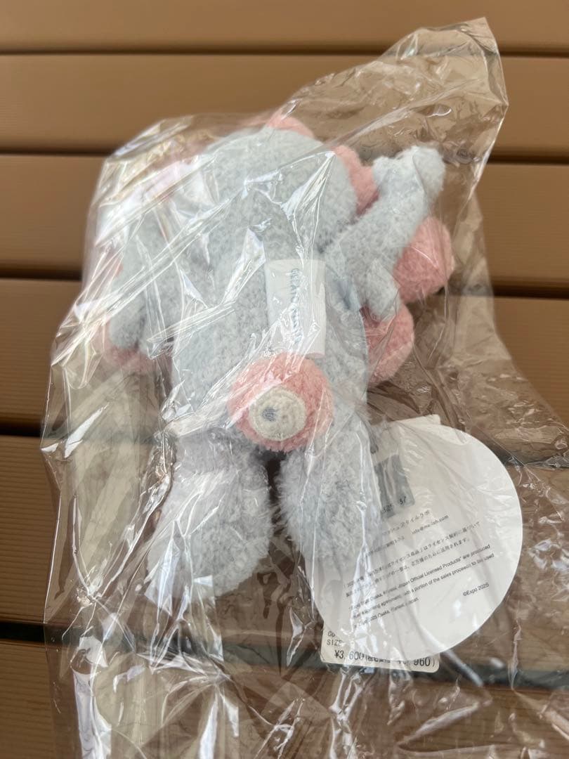 大阪関西万博　ジェラート ピケ ジェラピケ　エアリーモコミャクミャクチャーム