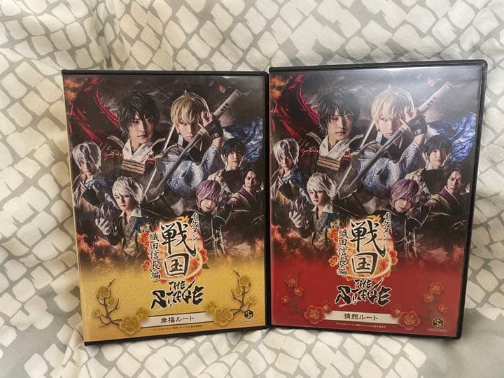 イケメン戦国　イケ戦　織田信長編　情熱ルート　幸福ルート　セット　特典付