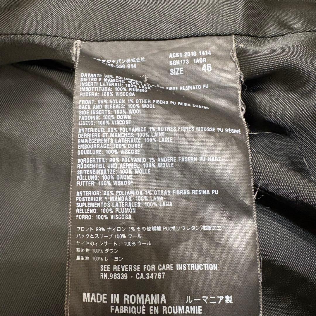 逸品　超希少　PRADA プラダスポーツ　ダウン　テーラードジャケット　切り替え