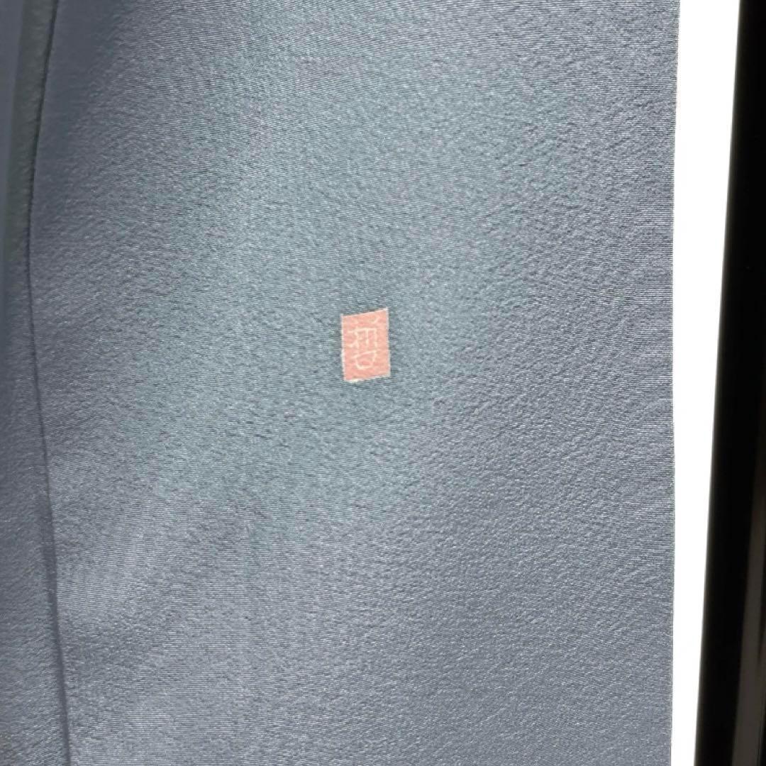 作家もの　付け下げ　菊　友禅　ブルー　着物　092w d