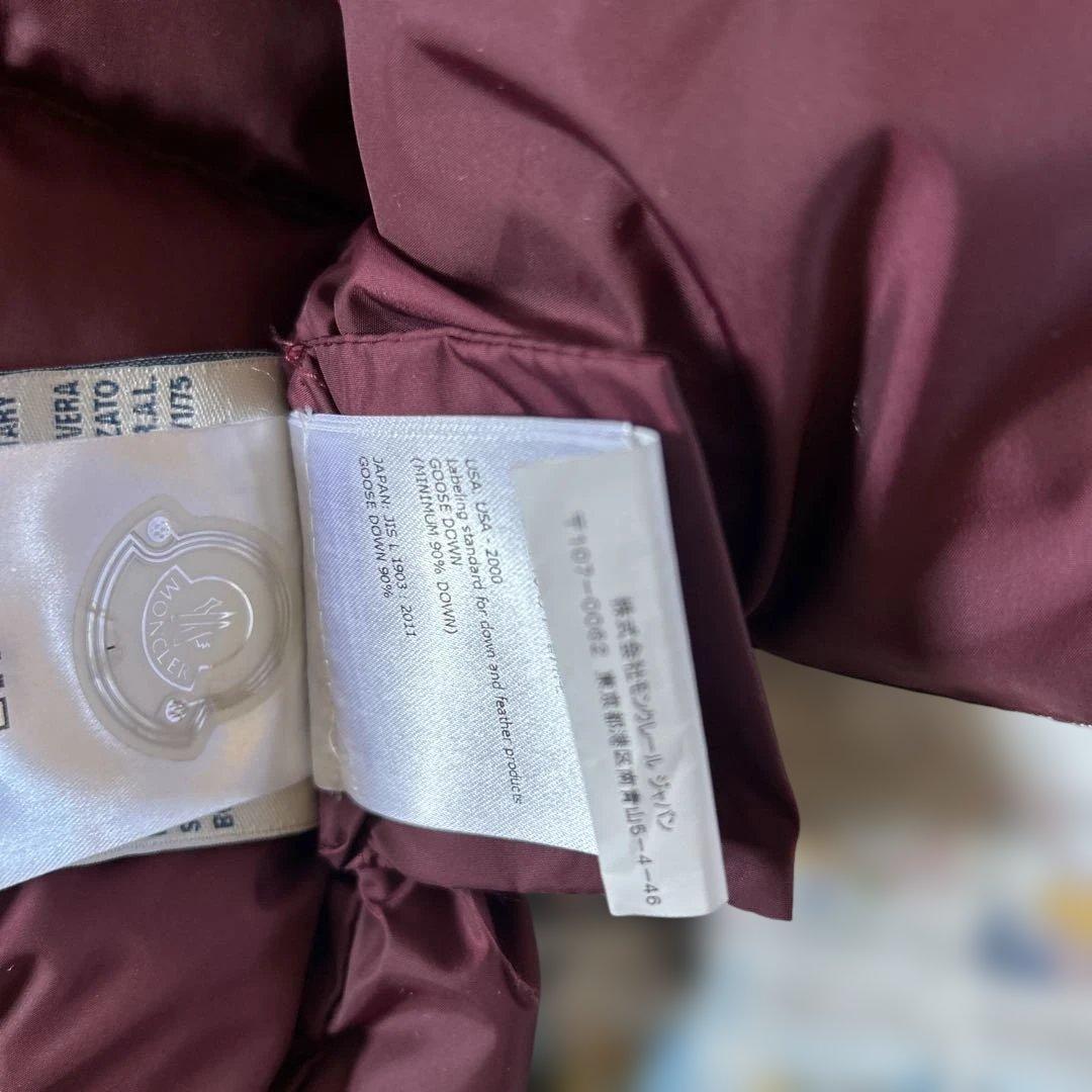 MONCLER モンクレール ダウンジャケット キッズ　8 正規店購入　極美品