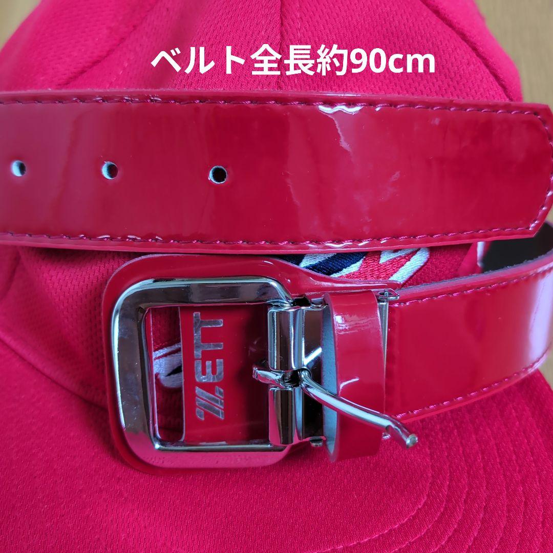 で*ぐ様 ポルテ　ユニフォーム　145 150 160　6点セット　野球