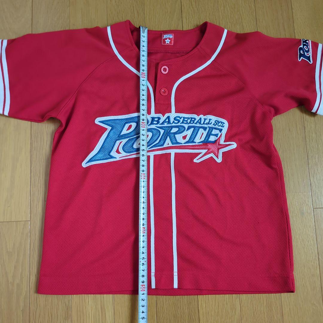 で*ぐ様 ポルテ　ユニフォーム　145 150 160　6点セット　野球