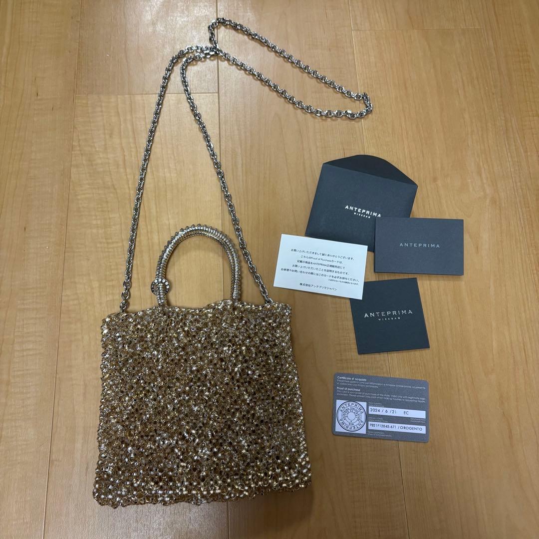 【美品】ANTEPRIMAスタンダード ミニアトゥーラ　シルバーゴールド