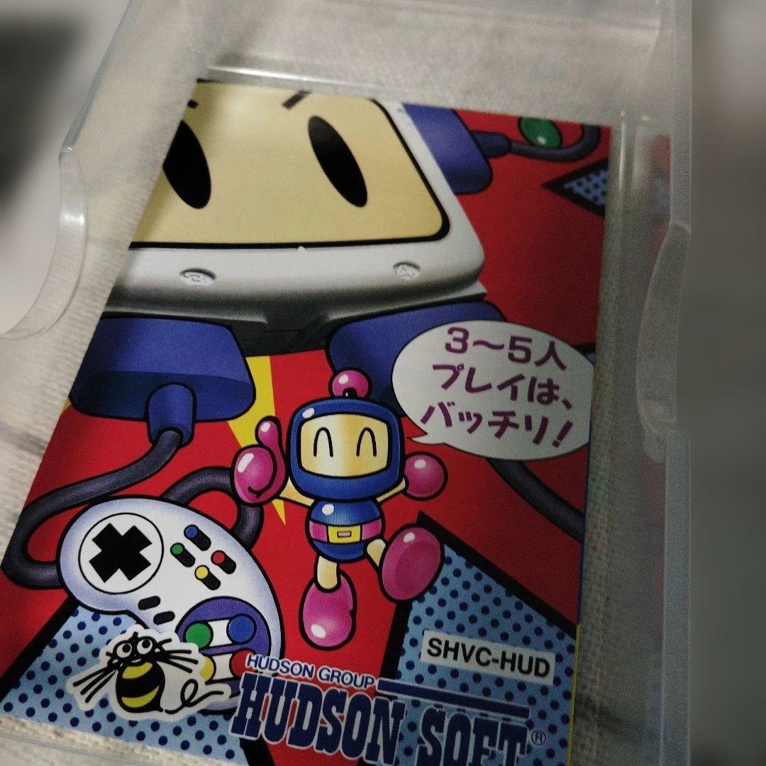 SFC　スーパー桃太郎電鉄Ⅲ　　スーパーファミコン