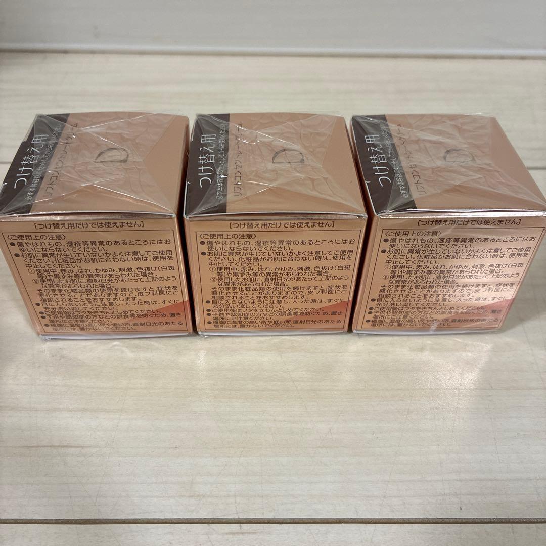 【ストロベリー・ショップ byフクネコ】カネボウ DEWスペリア