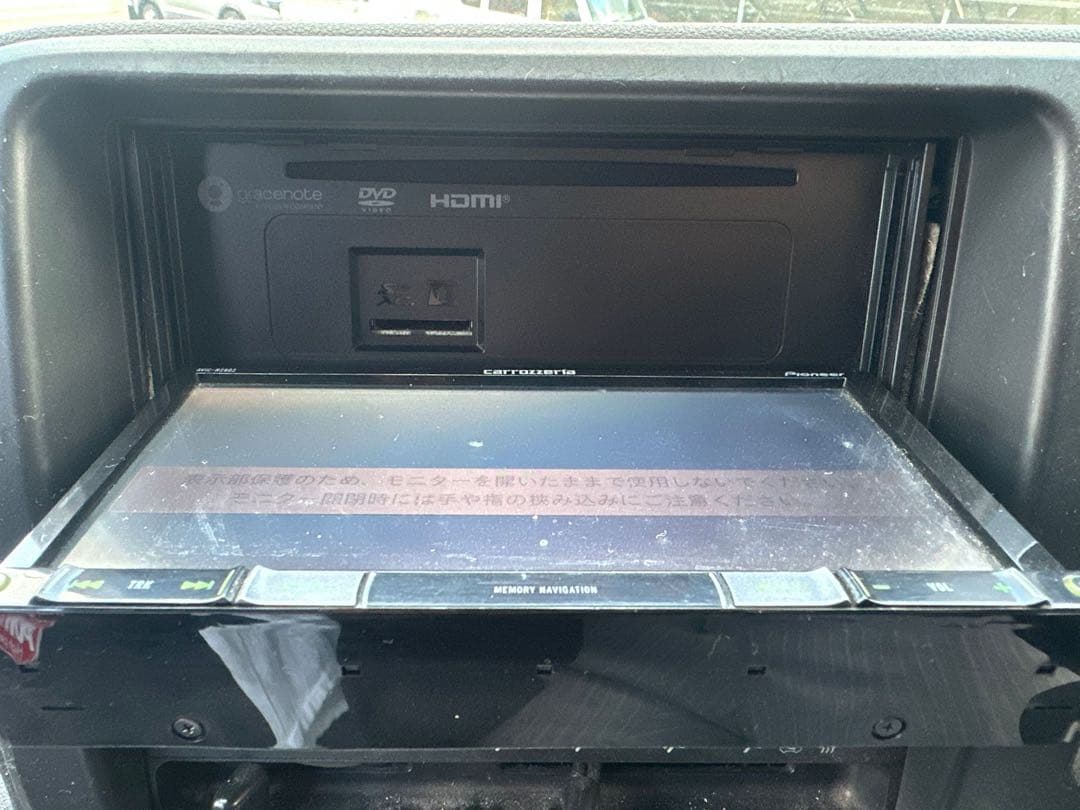 カロッツェリア AVIC-RZ802 フルセグ Bluetooth カーナビ