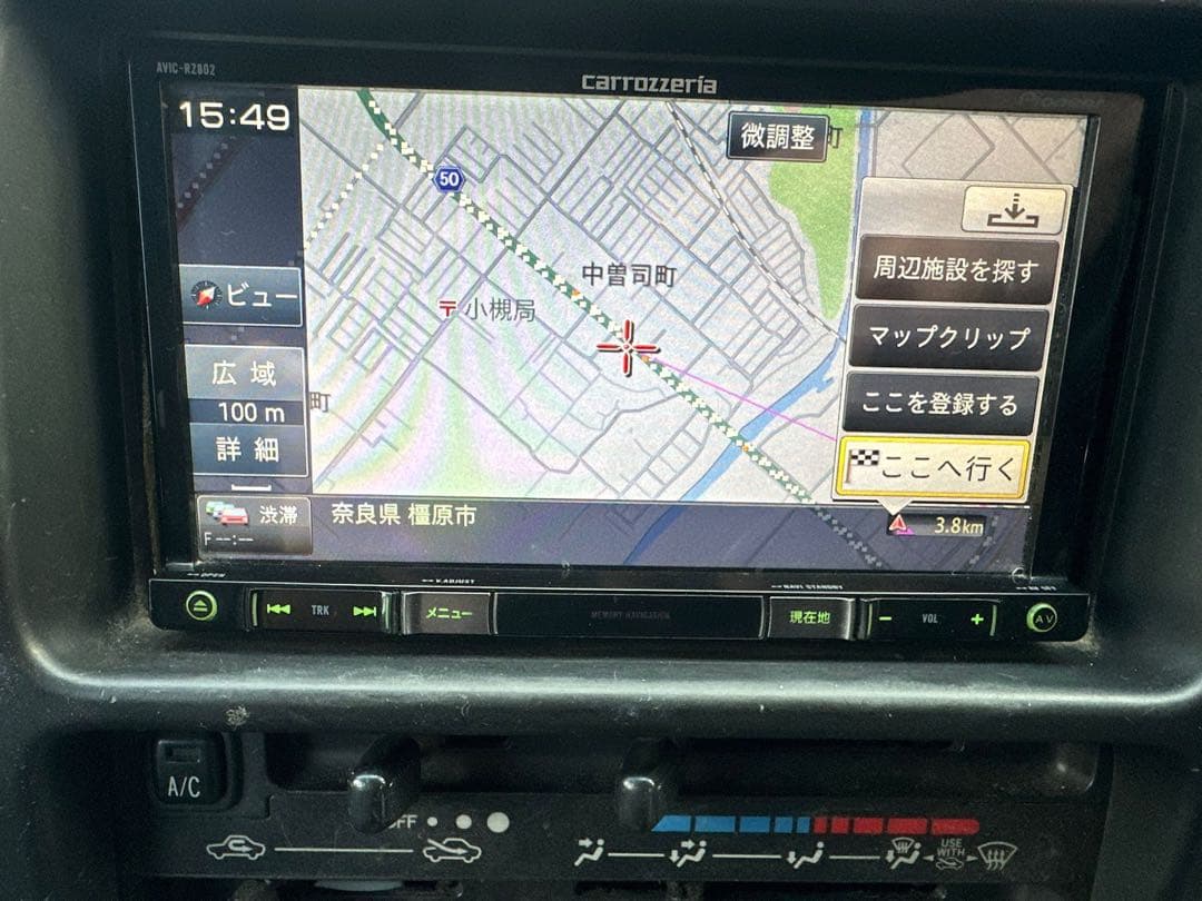 カロッツェリア AVIC-RZ802 フルセグ Bluetooth カーナビ