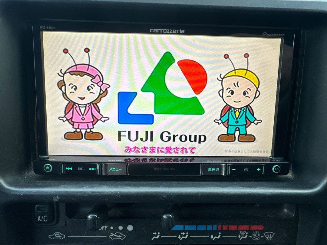 カロッツェリア AVIC-RZ802 フルセグ Bluetooth カーナビ