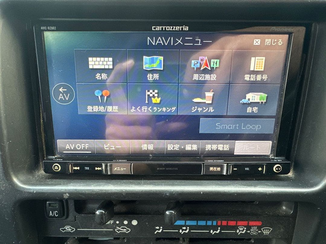 カロッツェリア AVIC-RZ802 フルセグ Bluetooth カーナビ