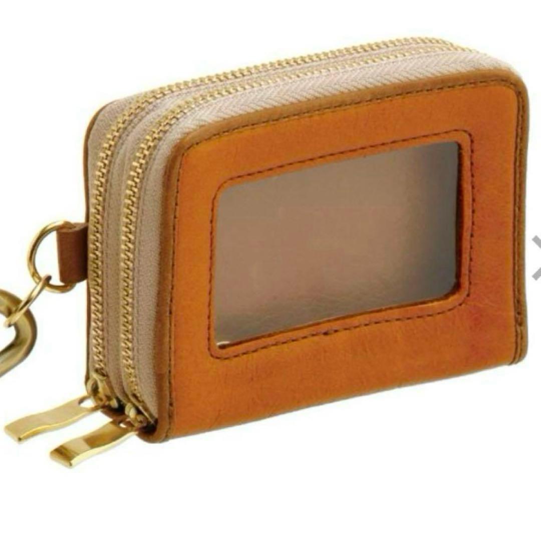 リラックマ☆リラックマストア限定 本革キーケース☆ラスト1点‼️