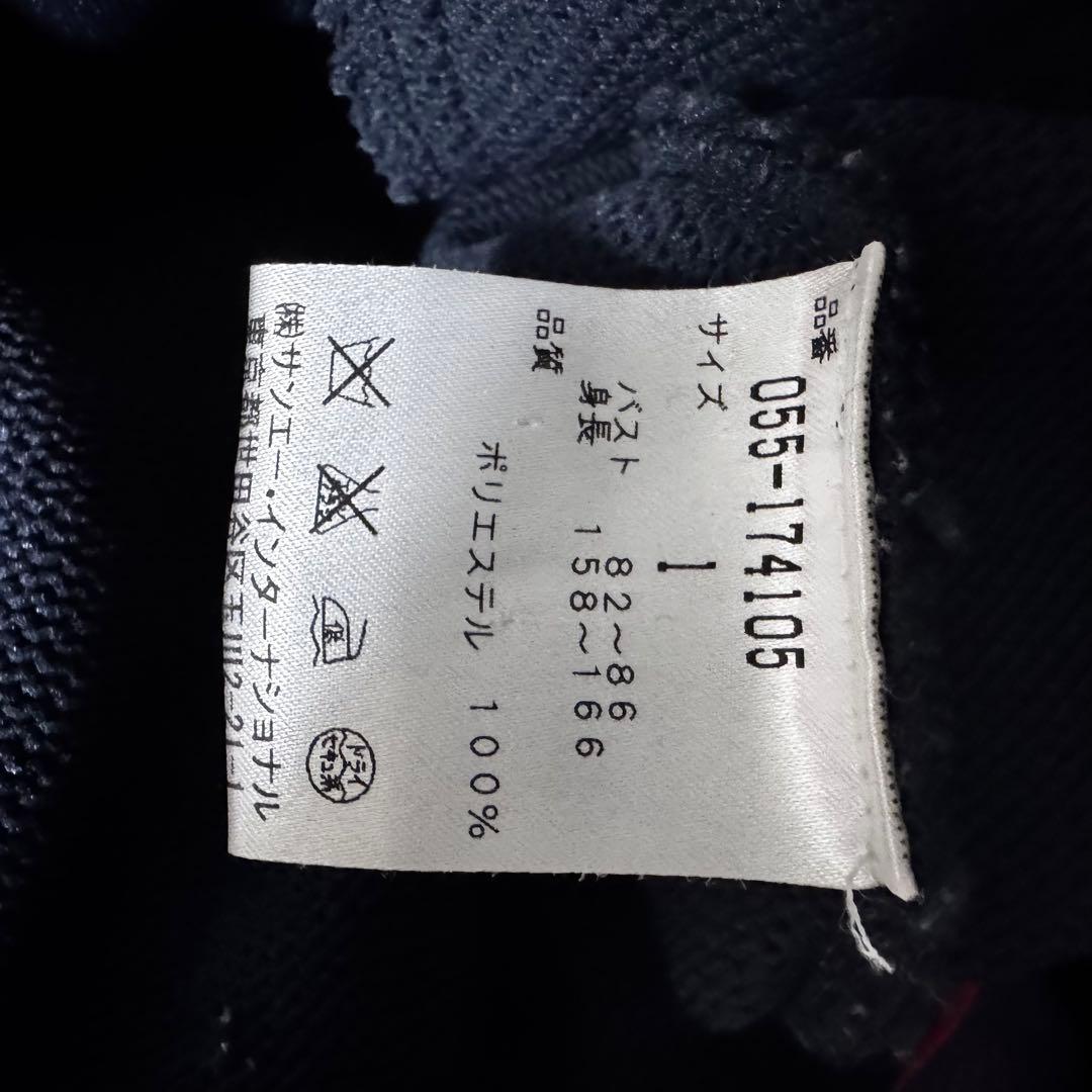 Pearly Gates パーリーゲイツ ロゴ ジャケット 長袖 ネイビー 1