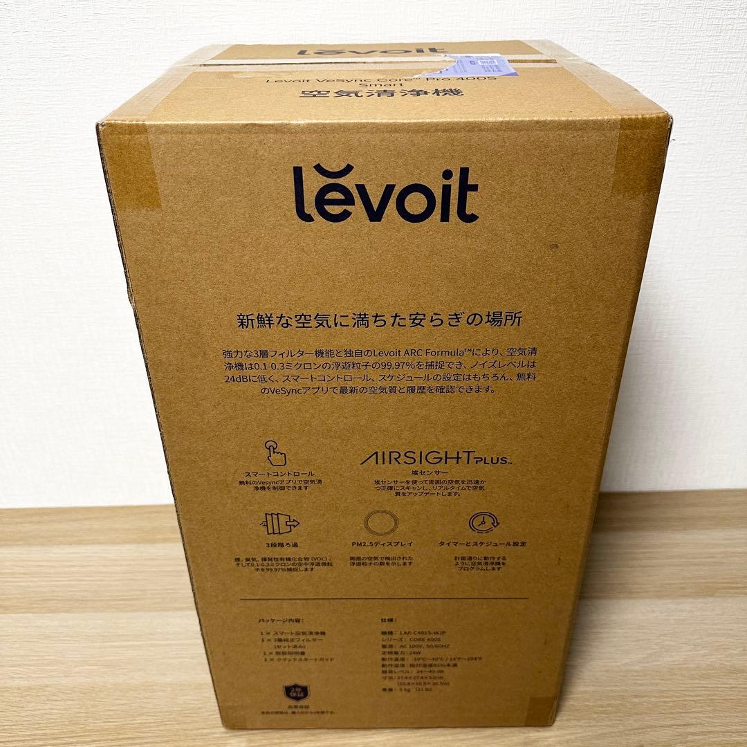 木村 新品未開封✨LEVOIT CORE PRO 400S SMART