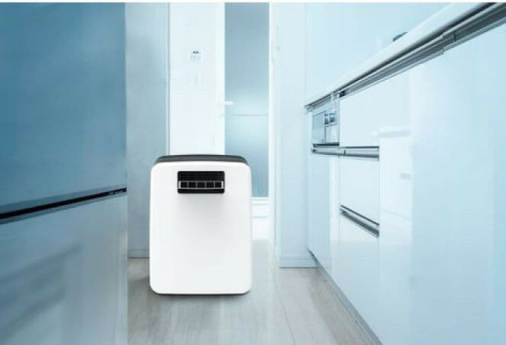 THREEUP DL-Y2502 スポットエアコン【新品未開封】