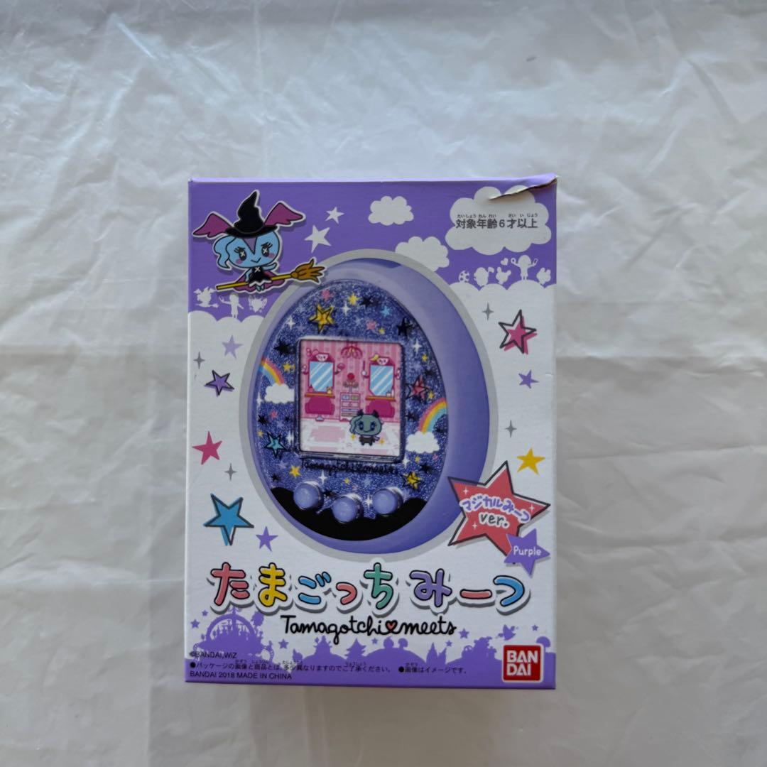 たまごっちみーつ マジカルみーつver パープル