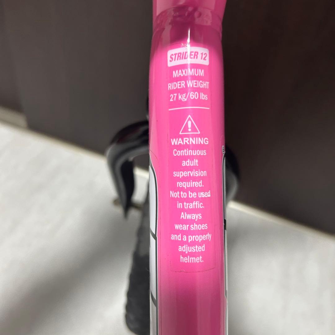 【美品】ストライダー スポーツモデル ブラック 12型　 バランスバイク ピンク