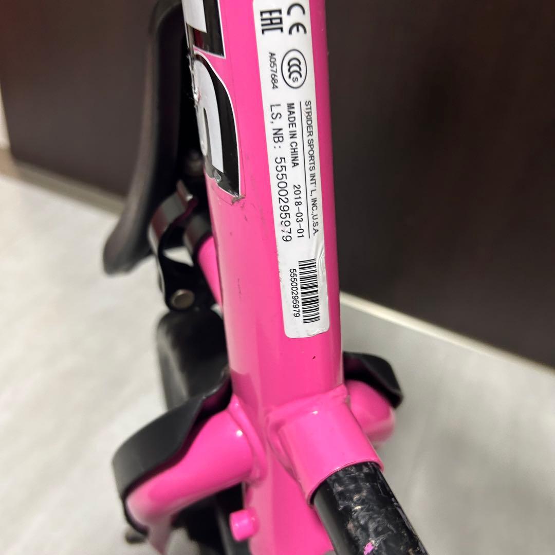 【美品】ストライダー スポーツモデル ブラック 12型　 バランスバイク ピンク