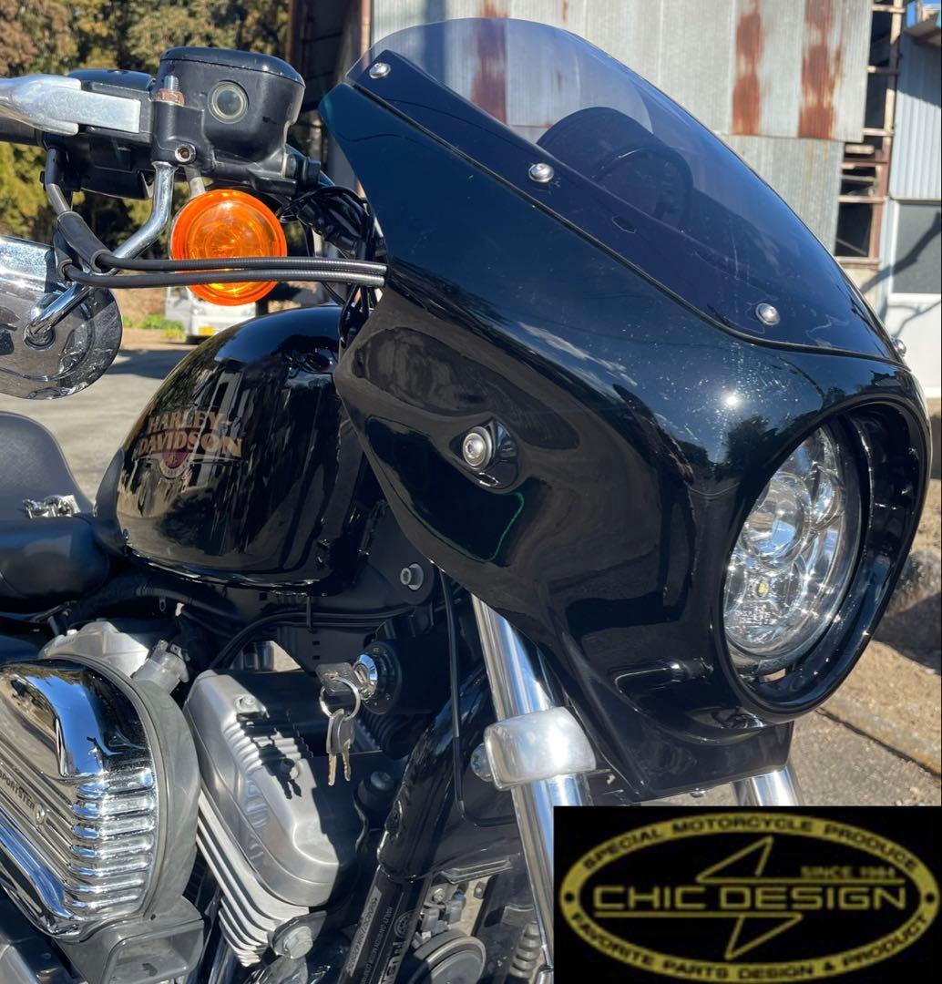 スポーツスタービキニカウル　ハーレービキニカウル　シックデザインビキニカウル