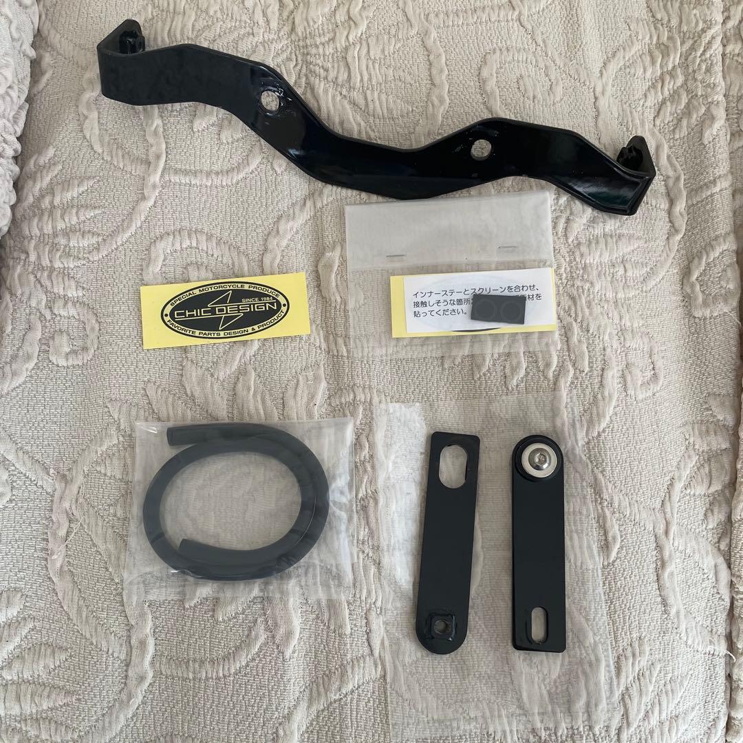 スポーツスタービキニカウル　ハーレービキニカウル　シックデザインビキニカウル