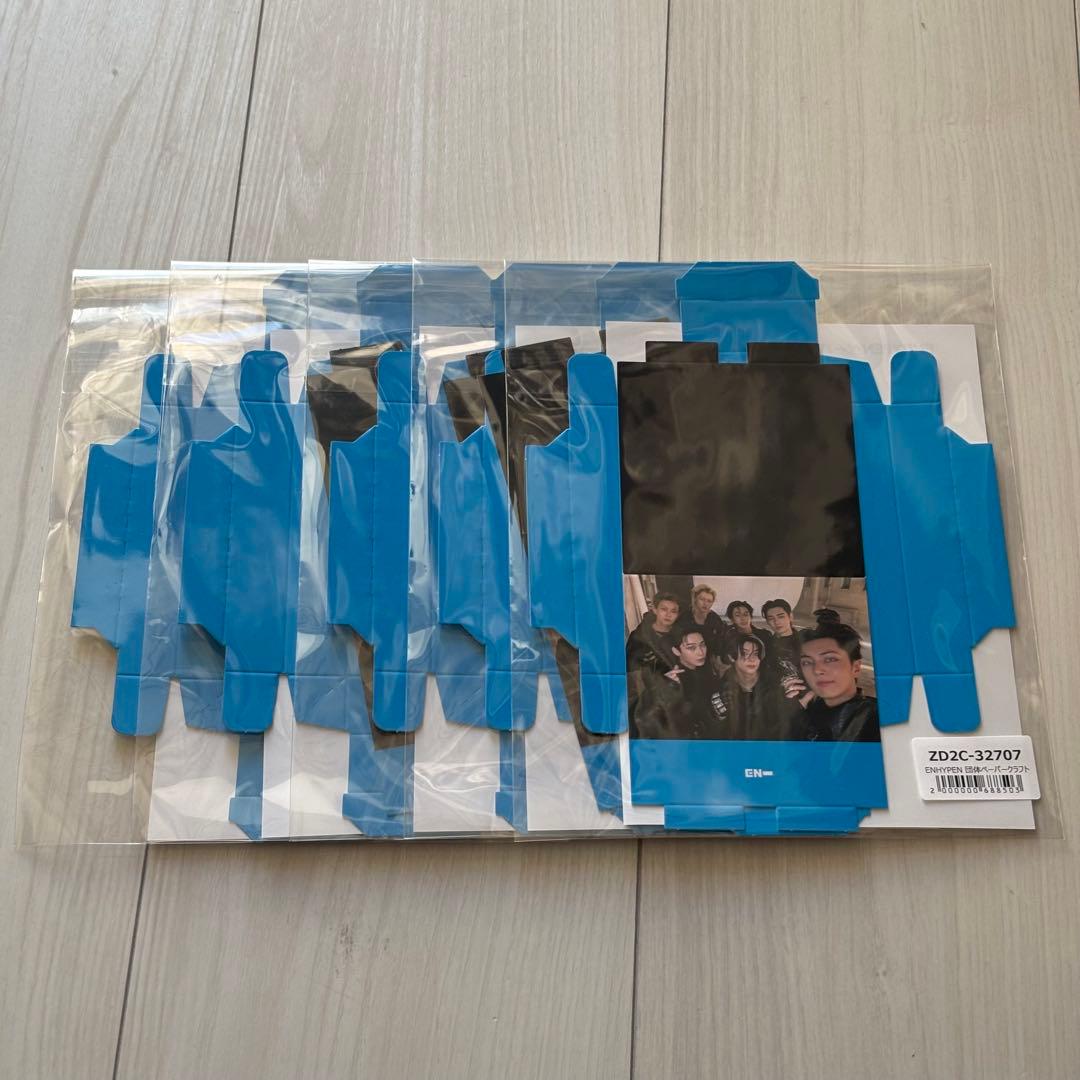 ENHYPEN THE SIN VANISH FUGITIVES 7形態 35枚