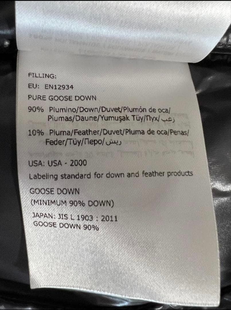 MONCLER Bormes ダウンベスト　TG3　黒色　L