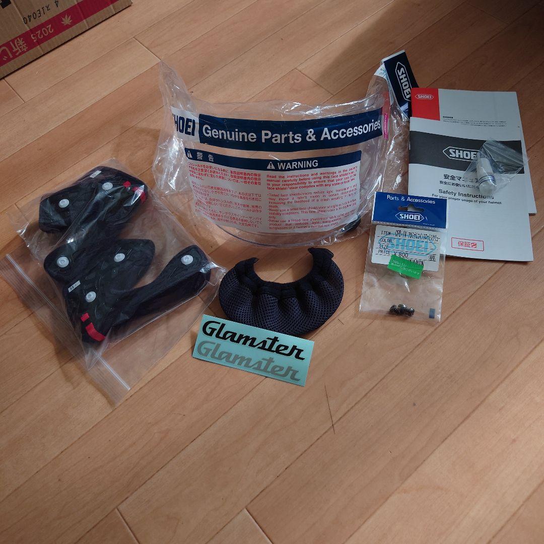 SHOEI　グラムスター　ビバーク　黒M美品　廃盤モデル