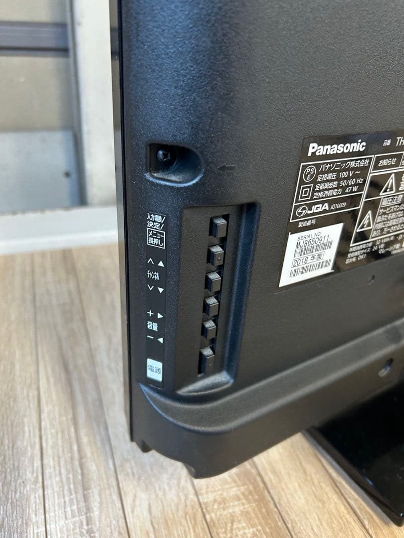 ♦︎①Panasonic VIERA 24型 TH-24E300