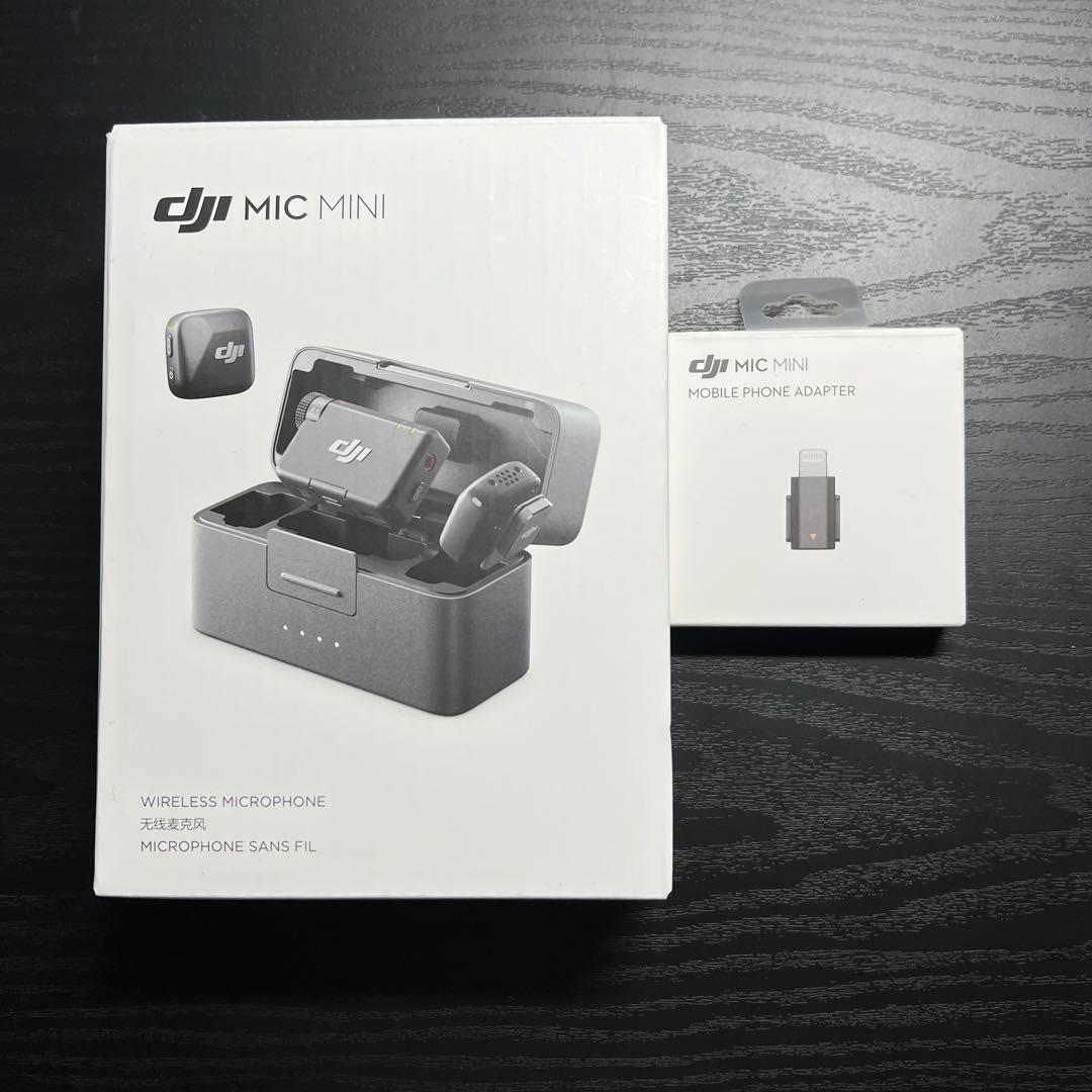 【美品】 DJI MIC MINI ワイヤレスマイクロフォン