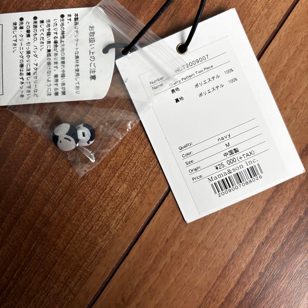ワンピース herlipto Cherry Pattern Two Piece navy M