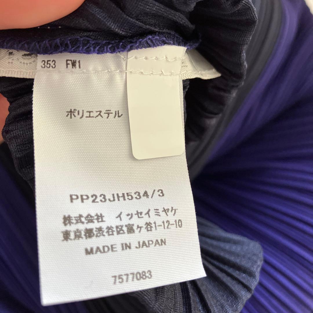 プリーツプリーズ　ワンピース