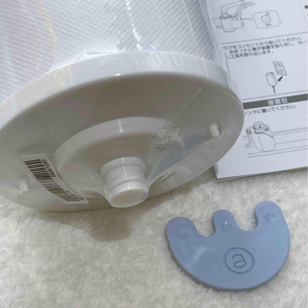 アムウェイ eSpringⅡ 浄水器 交換用フィルター カートリッジ 新品