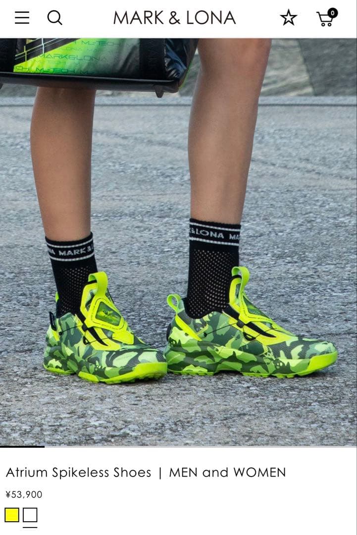 【【特価】】マークアンドロナ　ゴルフシューズ　28cm イエロー迷彩　大丸販売中