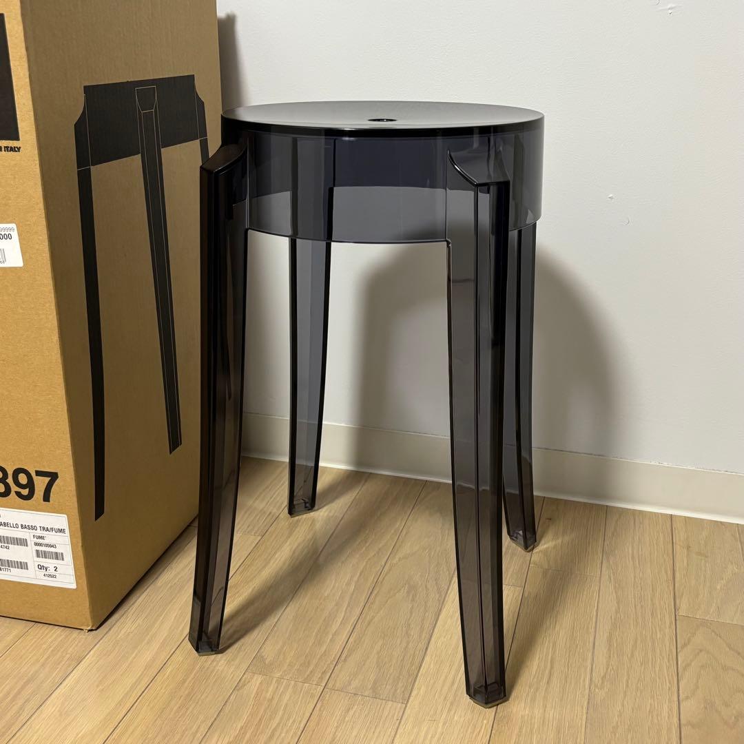 【正規品】Kartell カルテル チャールズゴースト スツール イス スモーク