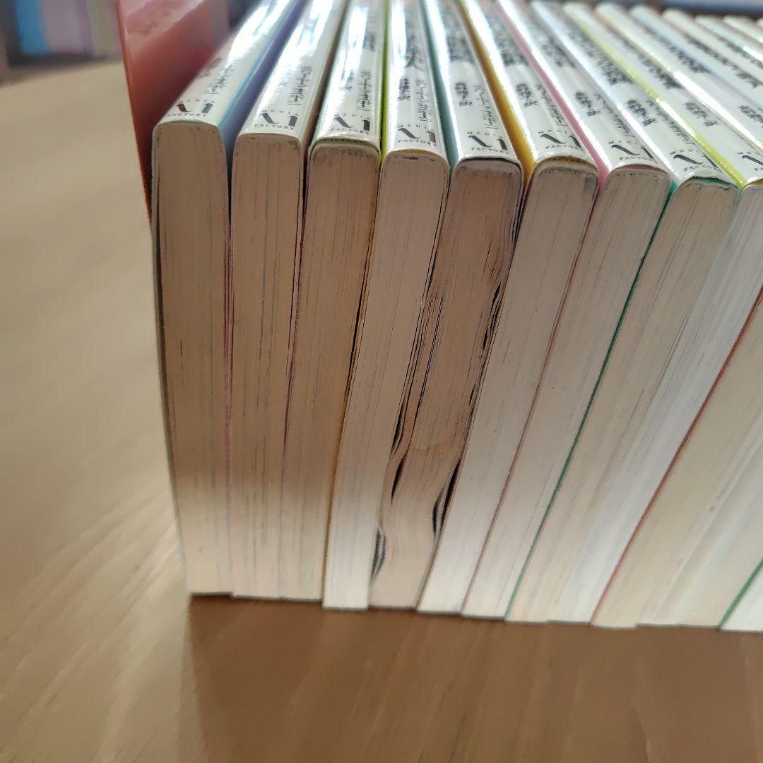 マジックツリーハウス　1〜37巻までセット