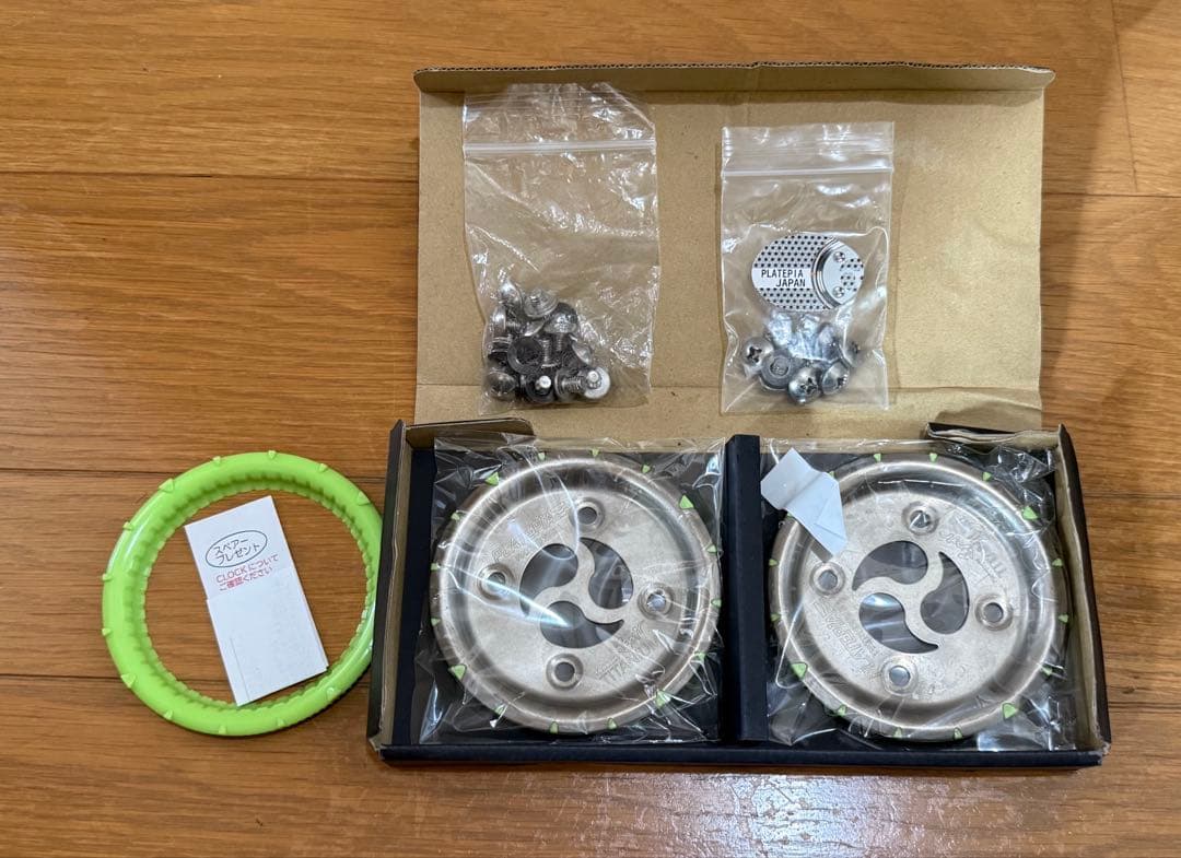 PLATEPiA プレートピア　flux クロック