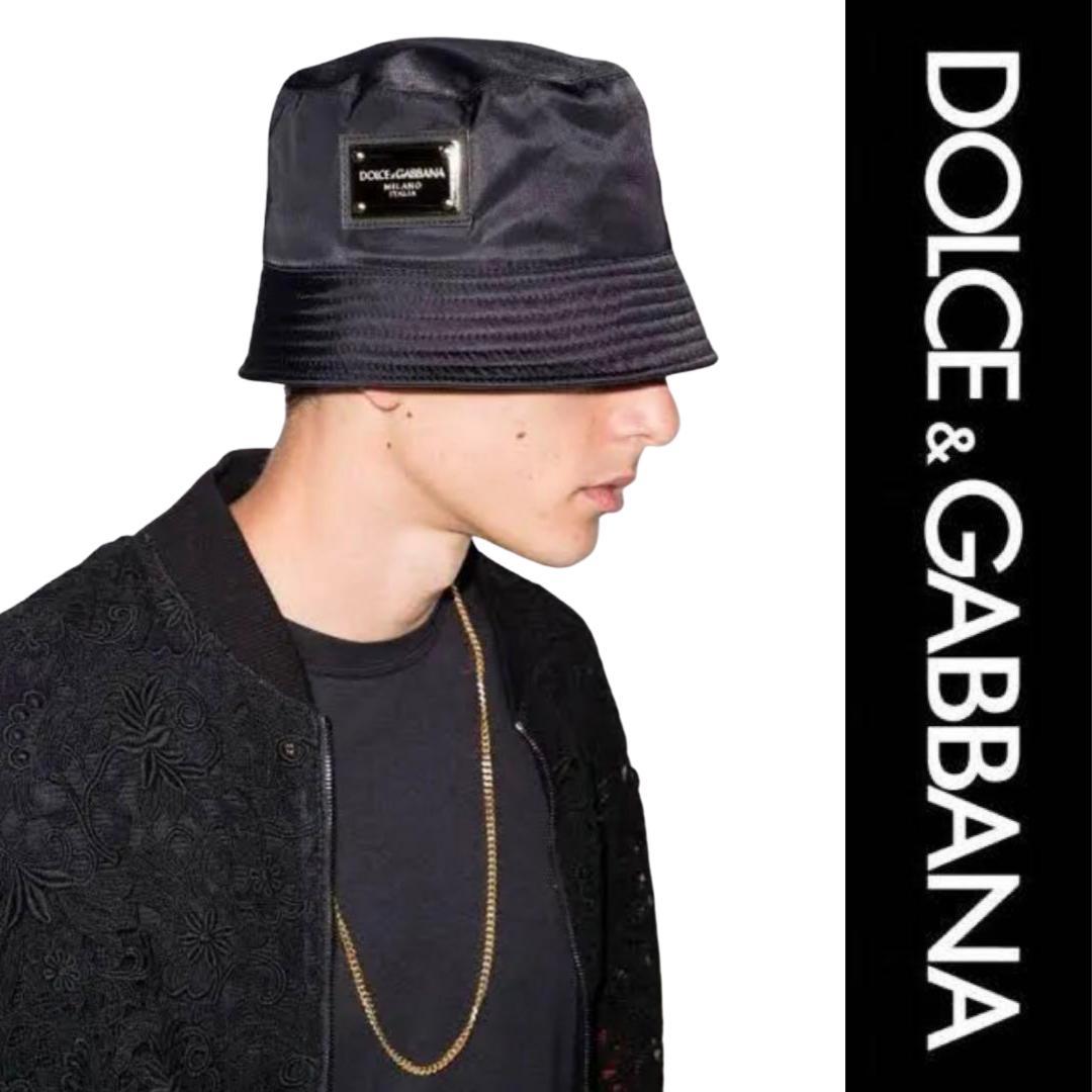 【新品同様】ドルチェ＆ガッバーナ バケットハット ロゴメタルプレート 黒