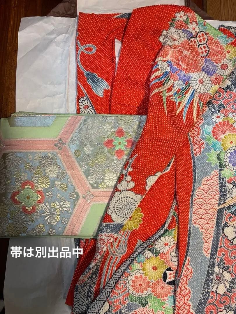 【逸品】藤娘きぬたや　総絞り　振袖　橙色　裄64 長襦袢　刺繍半襟(さんび)付き