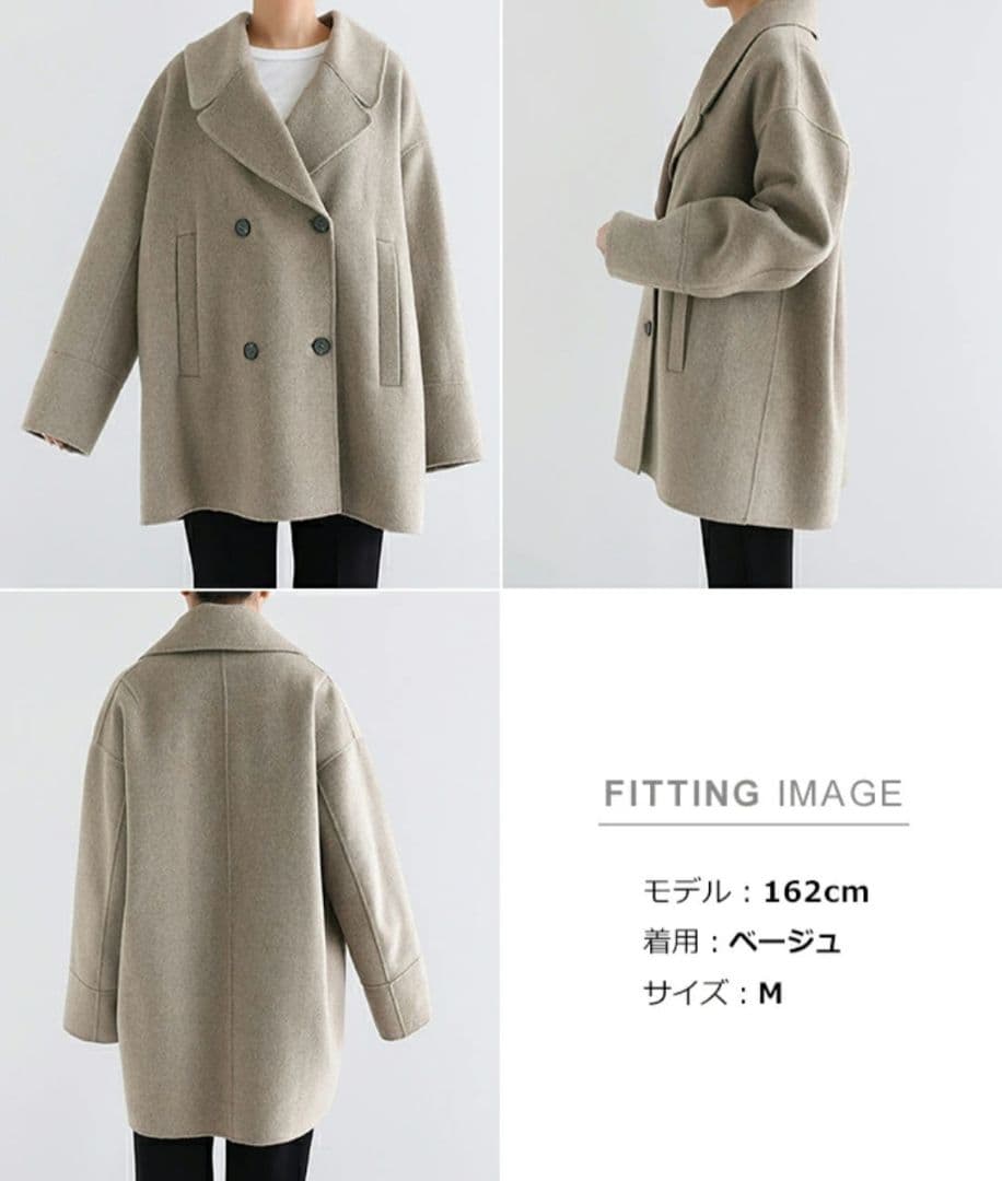 evernavy エバーネイビー リバー ピーコート　ブラック　M ウールコート