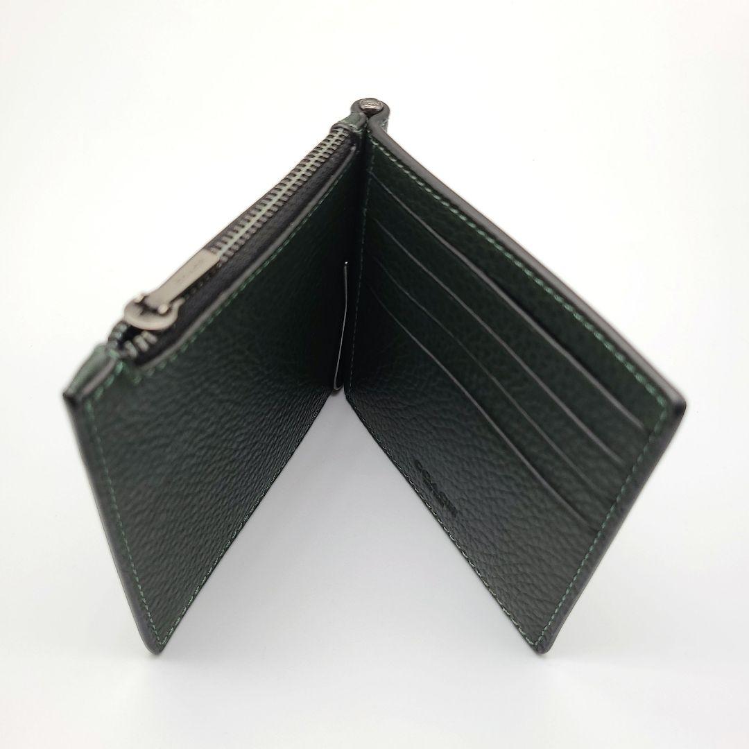 COACH マネークリップ 新品 アマゾングリーン 最新作 限定カラー メンズ