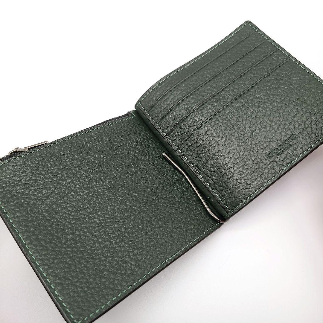COACH マネークリップ 新品 アマゾングリーン 最新作 限定カラー メンズ